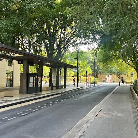 公寓 L'arche Denim 尼姆