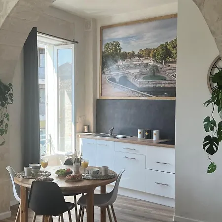 L'arche Denim 公寓 尼姆