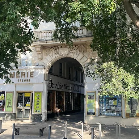 公寓 L'arche Denim