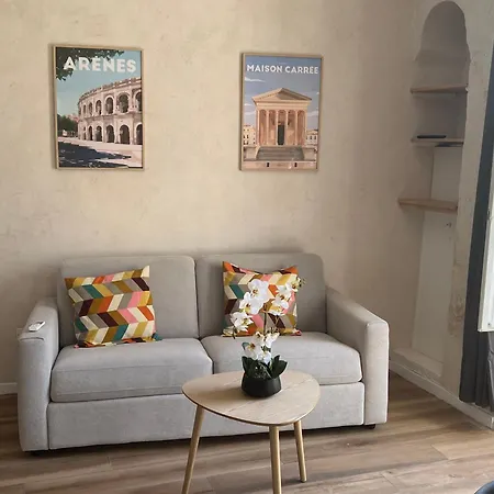 公寓 L'arche Denim 尼姆